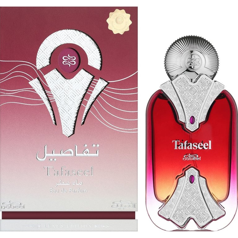 Nabeel Tafaseel