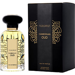 Nasamat Cambodian Oud