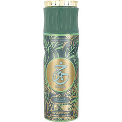 Paris Corner PERFUMED Paris Corner Khair Pistachio
