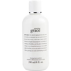 Philosophy Amazing Grace BODY EMULSION
