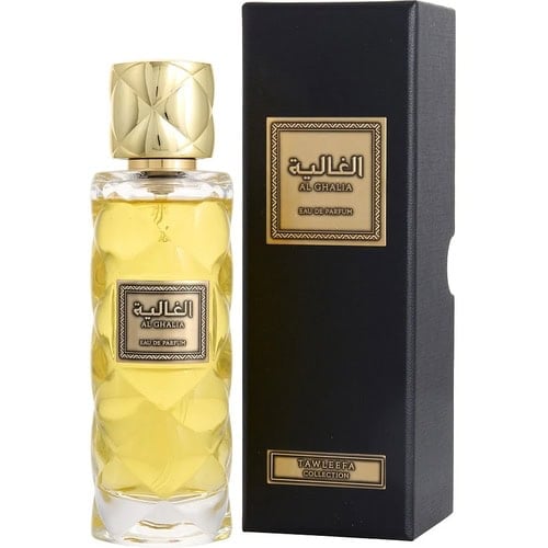 Rasasi Al Ghalia Tawleefa Collection