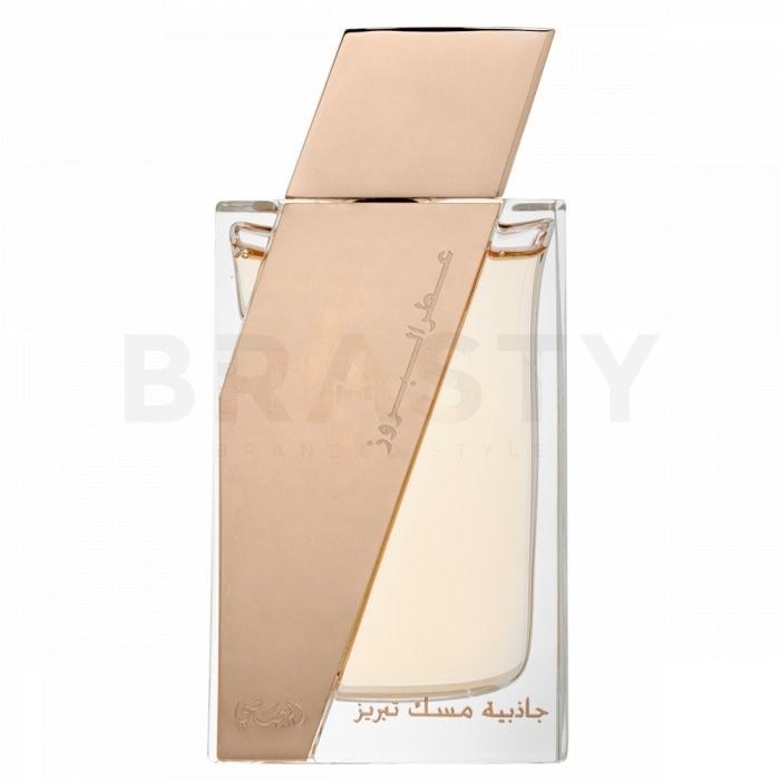 Rasasi Attar Al Boruzz Jazeebiyat Musk Tabriz