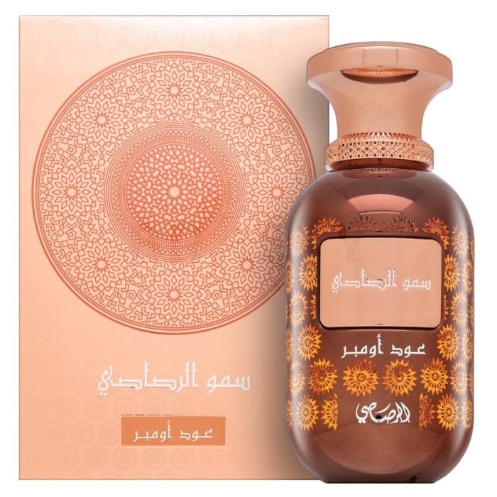 Rasasi Sar Lamaan Oud Ombre