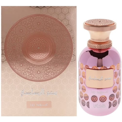 Rasasi Somow Al Lamaan Collection Lavender Oud
