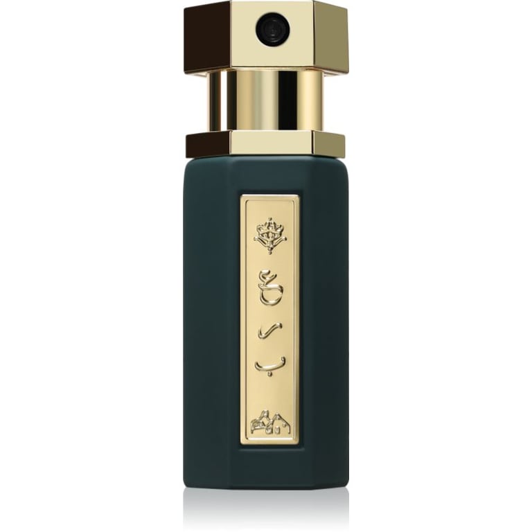 Reef Perfumes Arab Diriyah
