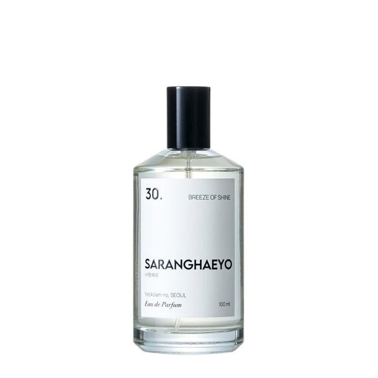 Saranghaeyo 30 Breeze Of Shine