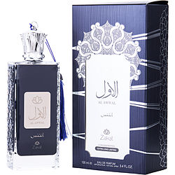 Zakat Al Awwal CONCENTRATE (DARK BLUE EDITION)