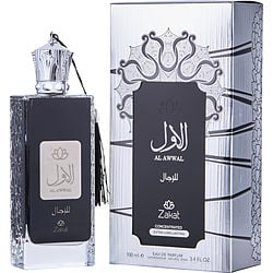 Zakat Al Awwal CONCENTRATE (GREY BLACK EDITION)
