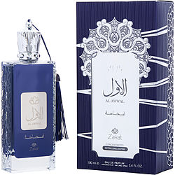 Zakat Al Awwal CONCENTRATE (LIGHT BLUE EDITION)