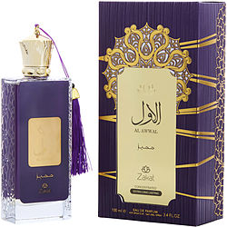 Zakat Al Awwal CONCENTRATE (PURPLE EDITION)