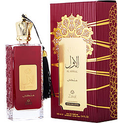 Zakat Al Awwal CONCENTRATE (RED EDITION)