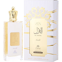 Zakat Al Awwal CONCENTRATE (WHITE EDITION)