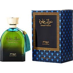 Zimaya Sawalif Helwa
