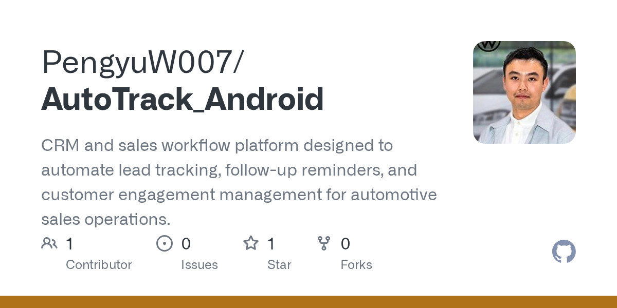 AutoTrack_Android