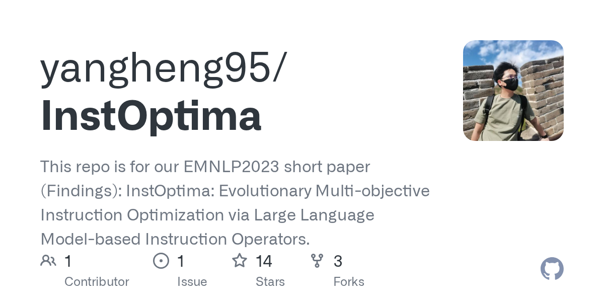 InstOptima