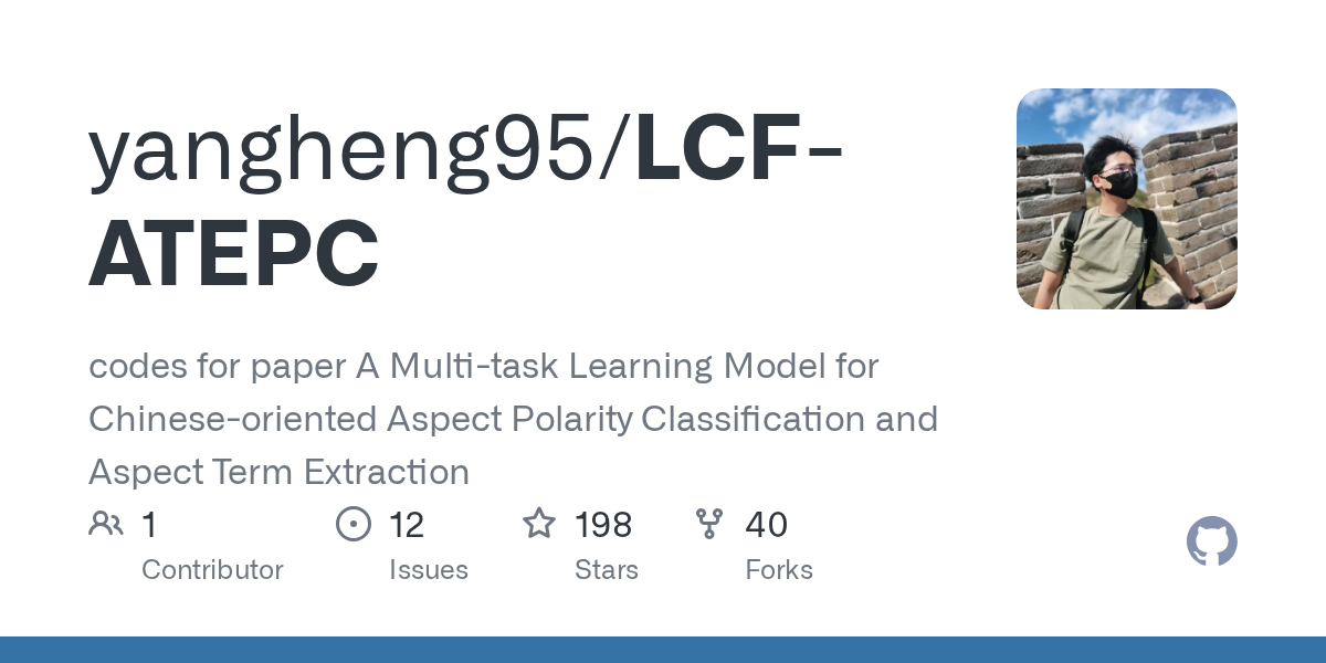 LCF-ATEPC
