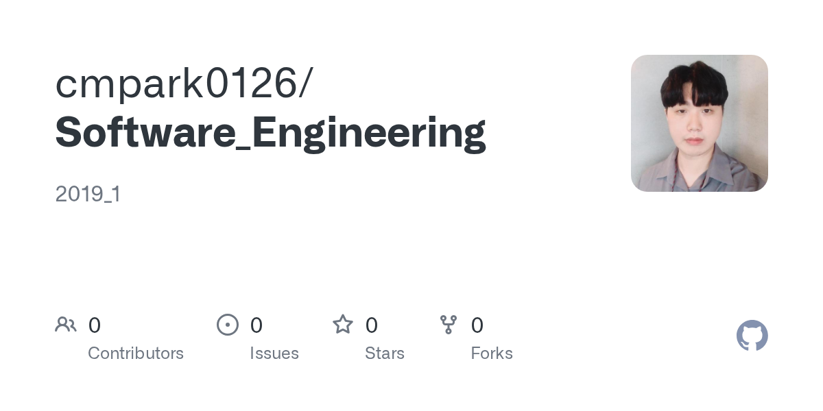 Software_Engineering