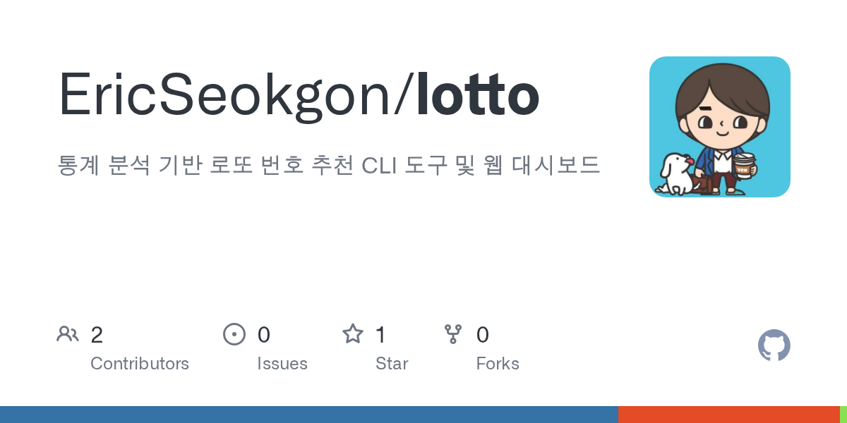 Lotto