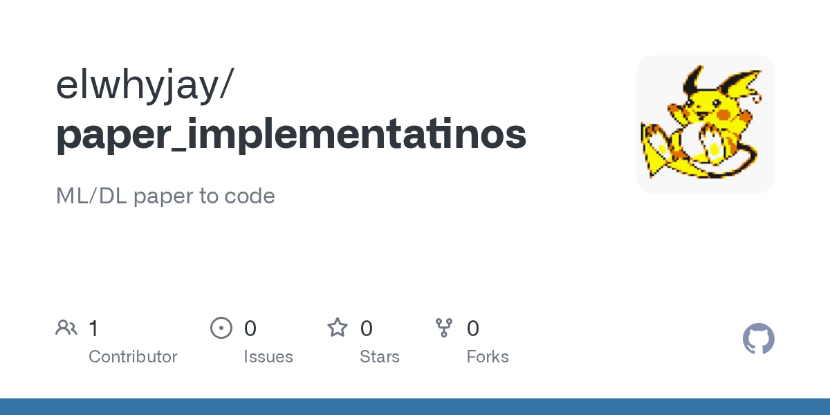 Paper Implementatinos