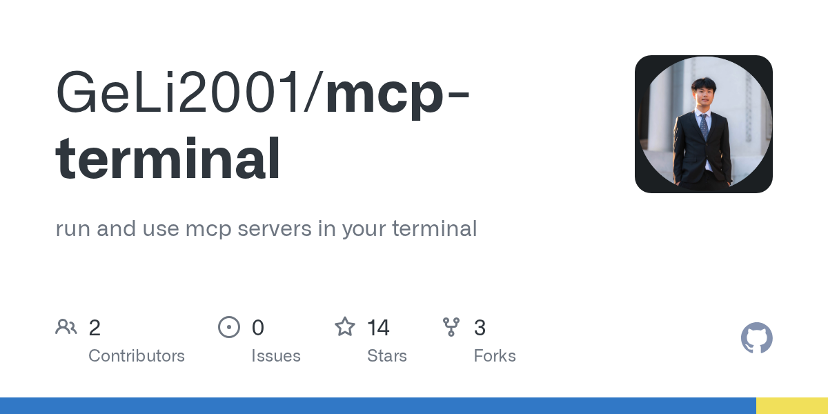 Mcp Terminal