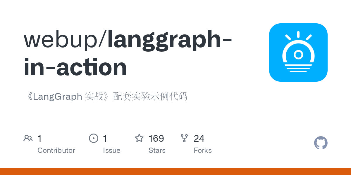 Langgraph In Action