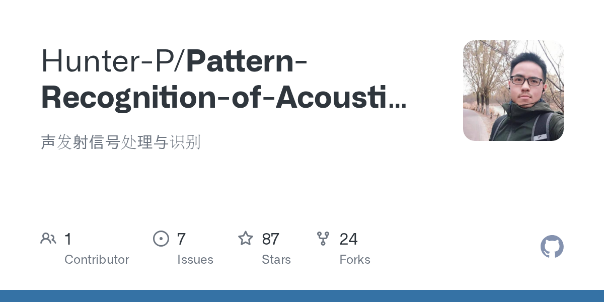 Pattern-Recognition-of-Acoustic-Emission-Signal