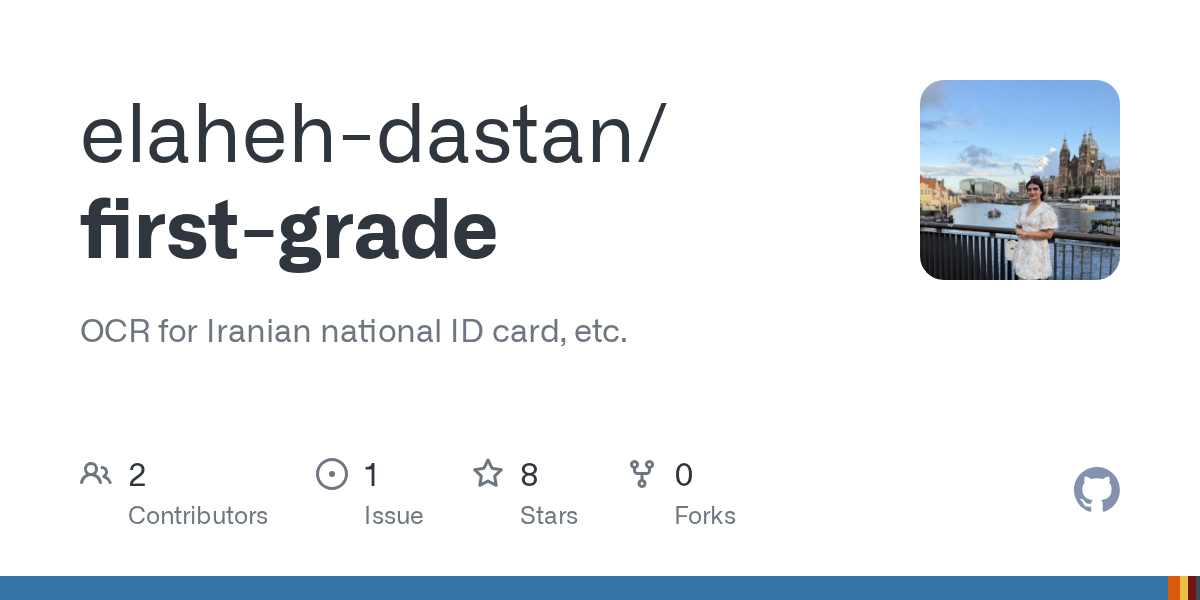 First Grade