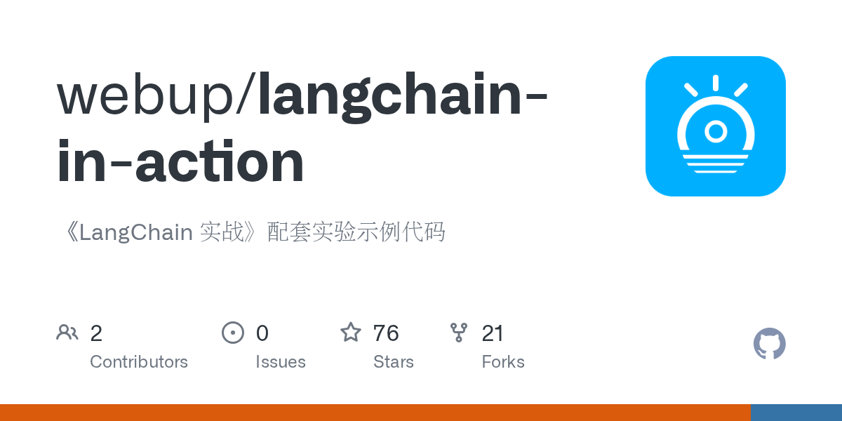 Langchain In Action