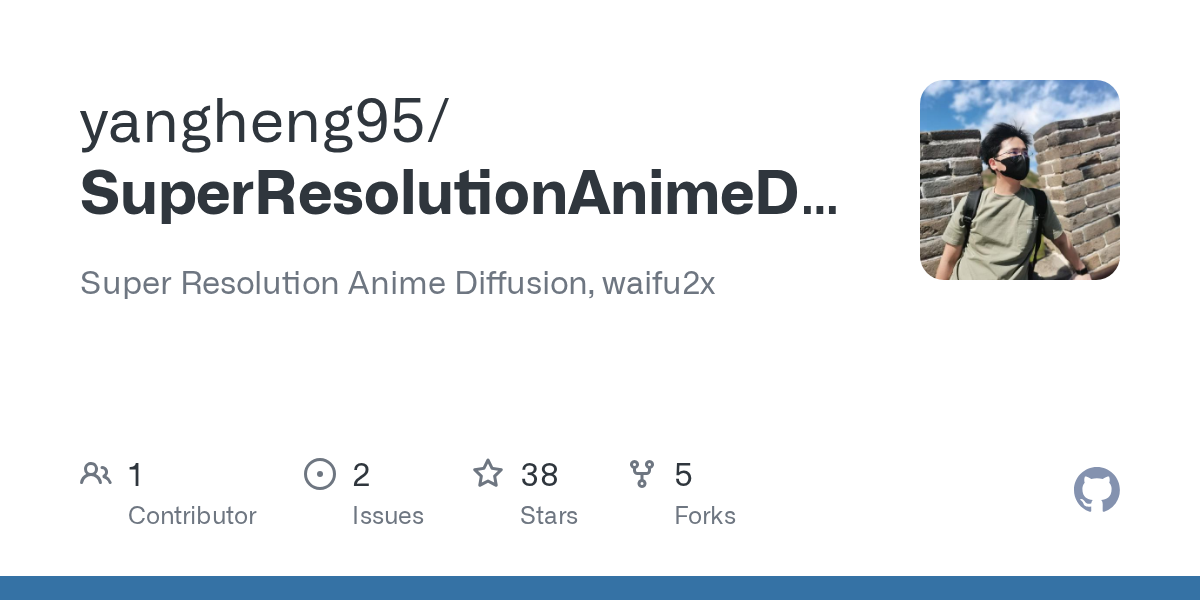 SuperResolutionAnimeDiffusion