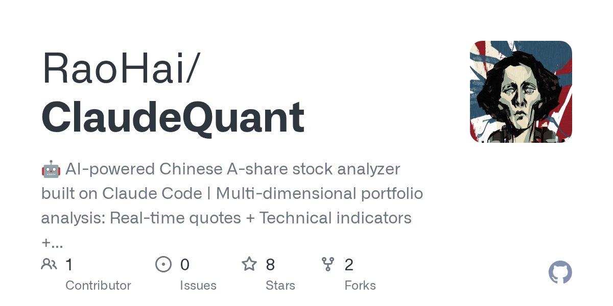 ClaudeQuant
