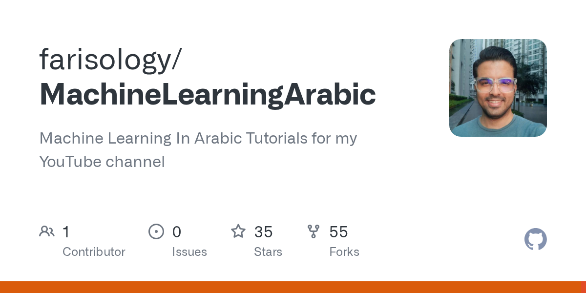 MachineLearningArabic