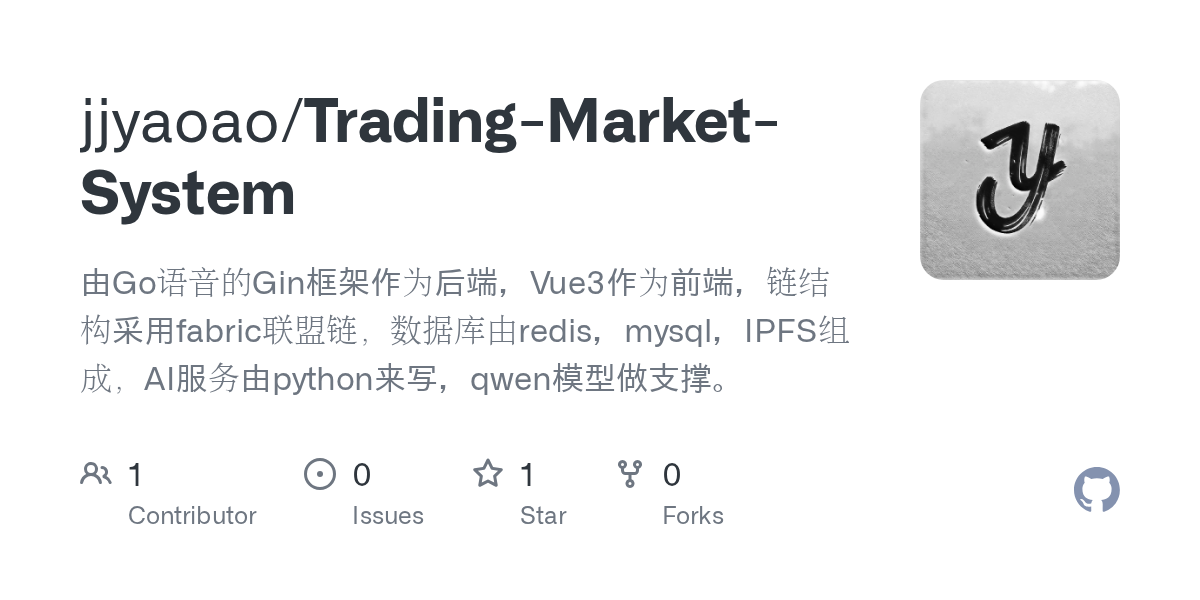 Trading-Market-System