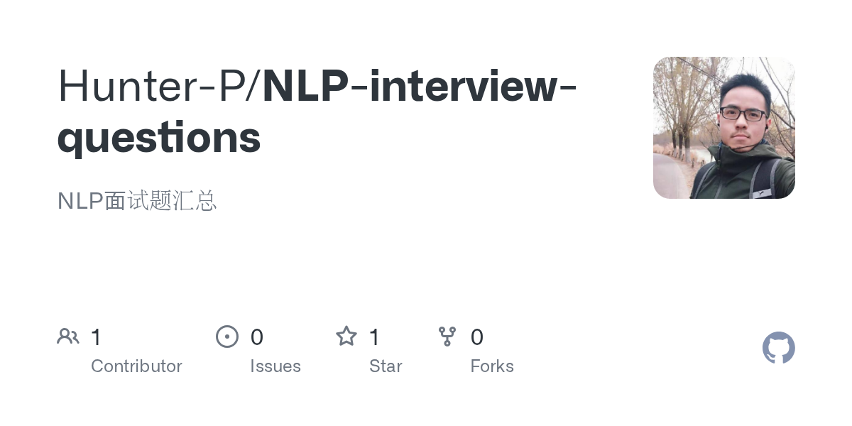 NLP-interview-questions