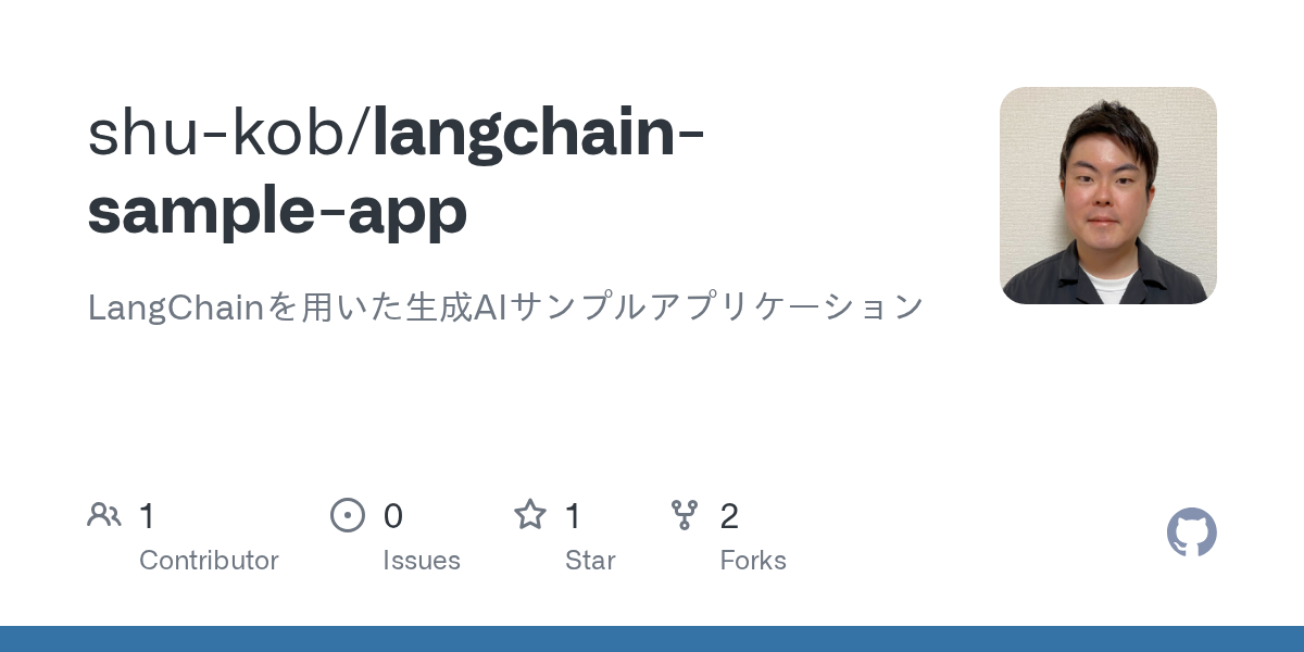 Langchain Sample App