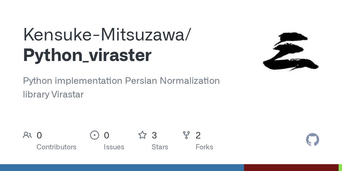 Python_viraster