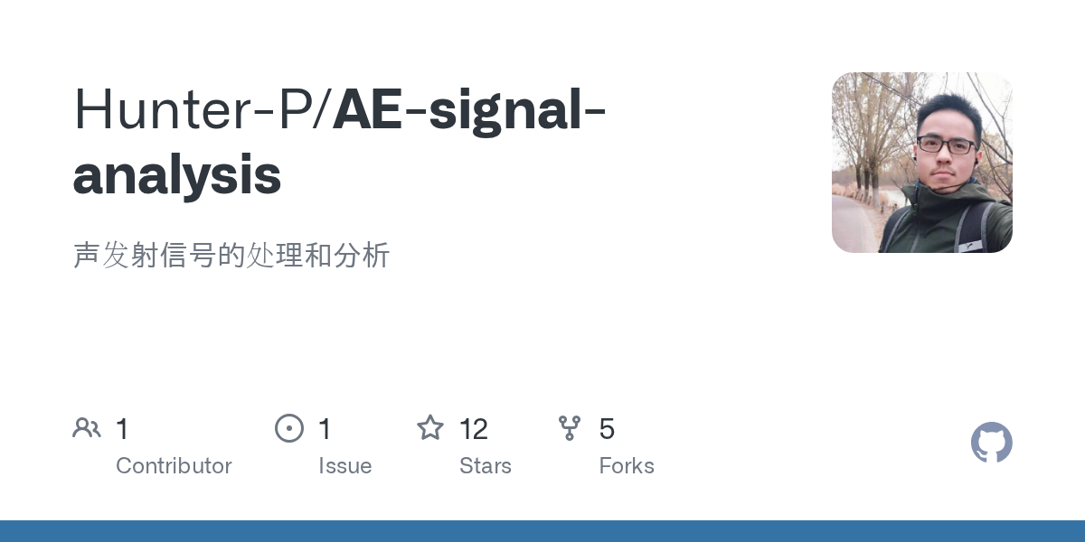 AE-signal-analysis