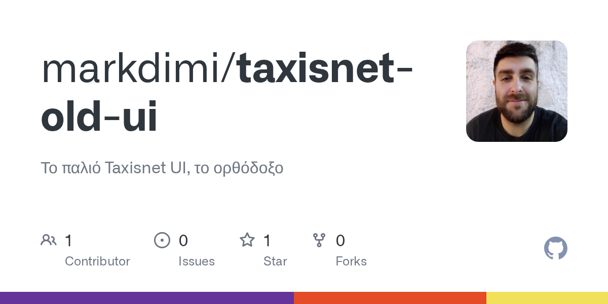 Taxisnet Old Ui