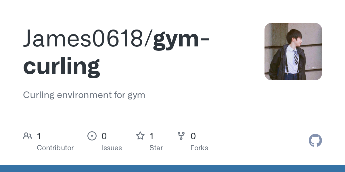 Gym Curling
