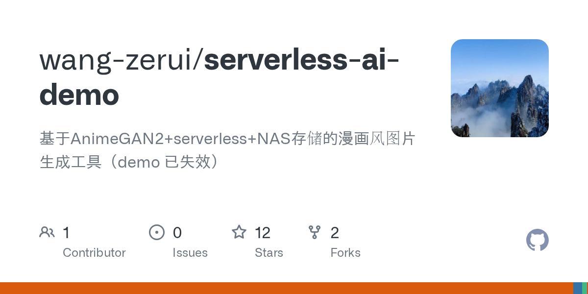 Serverless Ai Demo