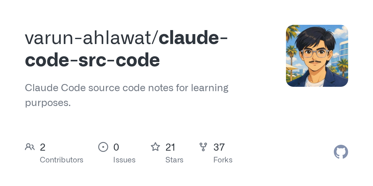 Claude Code Src Code