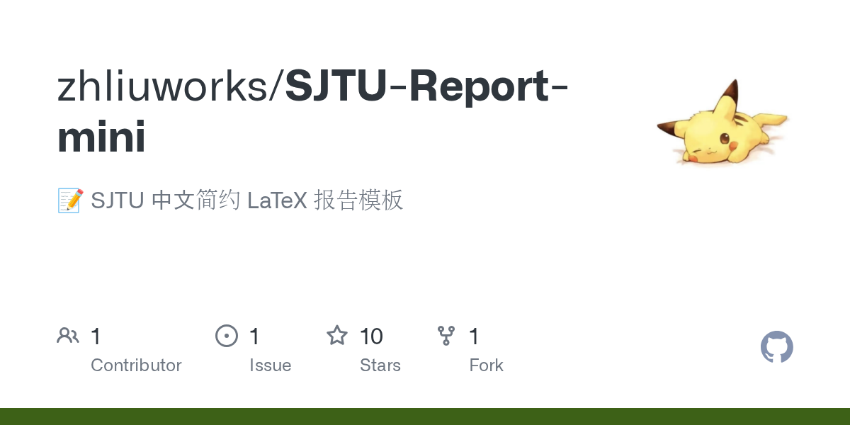 SJTU-Report-mini