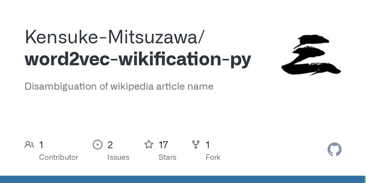 Word2Vec Wikification Py