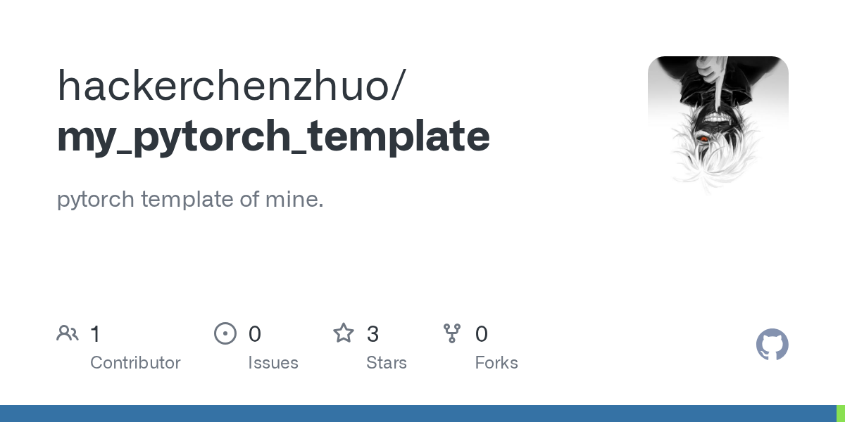 My Pytorch Template