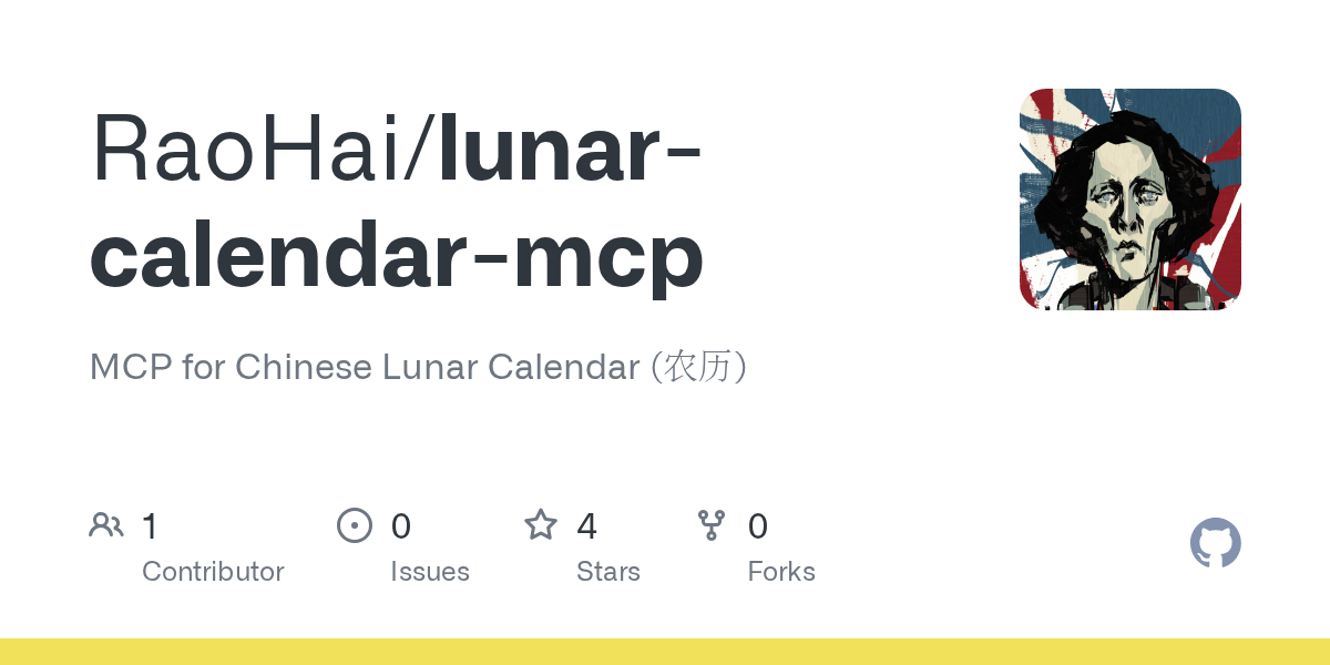 Lunar Calendar Mcp