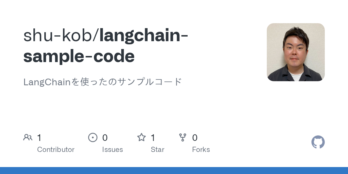 Langchain Sample Code