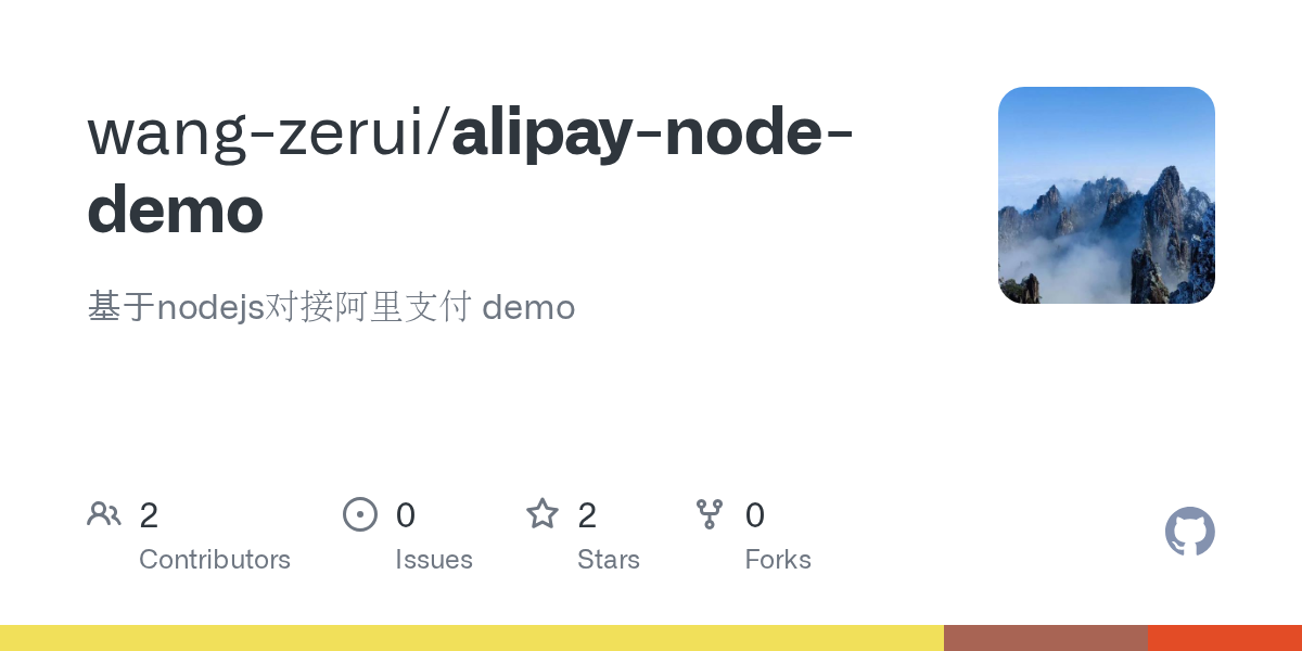 Alipay Node Demo