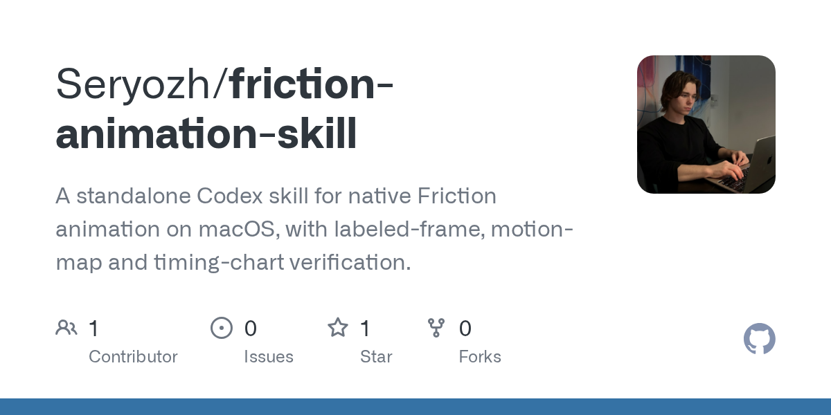 Friction Animation Skill
