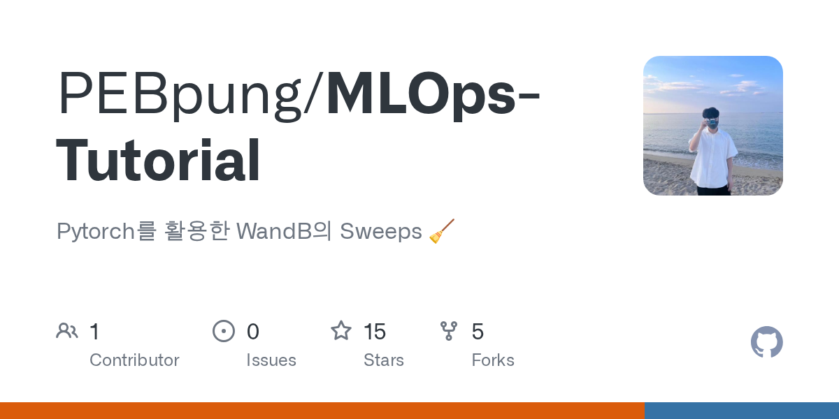 MLOps-Tutorial