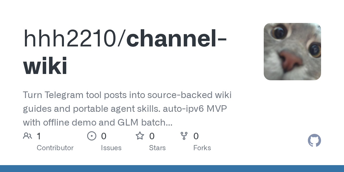 Channel Wiki