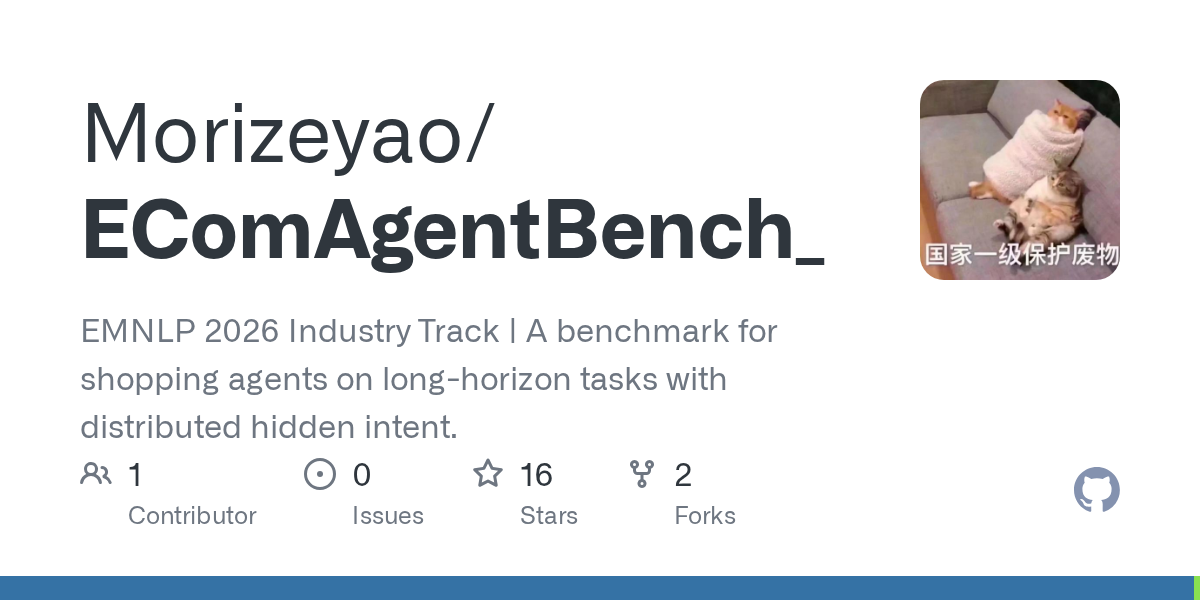 EComAgentBench_